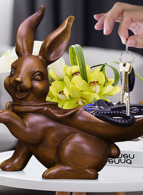 门口鞋柜个性创意钥匙收纳盒遥控器桌面杂物收纳盘玄关装饰摆件