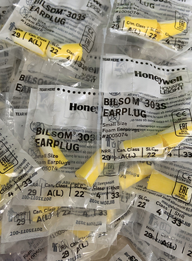 霍尼韦尔maxlite超级隔音耳塞防吵噪音睡眠宿舍女男睡觉专用神器