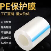 手机新款 贴胶带吸灰沾灰胶纸屏幕除尘贴膜工具吸尘卷膜电子油胶膜