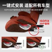 Cybex大童安全座椅3一12岁Solution T儿童汽车放心妈咪 G赛百斯Z