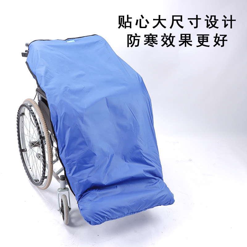雨其琳多功能防风毯轮椅盖腿小毯子座椅上课盖腿学生教室轮椅盖毯,个人护理/保健/按摩器材,保健护具(护腰/膝/腿/颈),淘宝优惠券,粉丝福利购,淘宝优惠卷