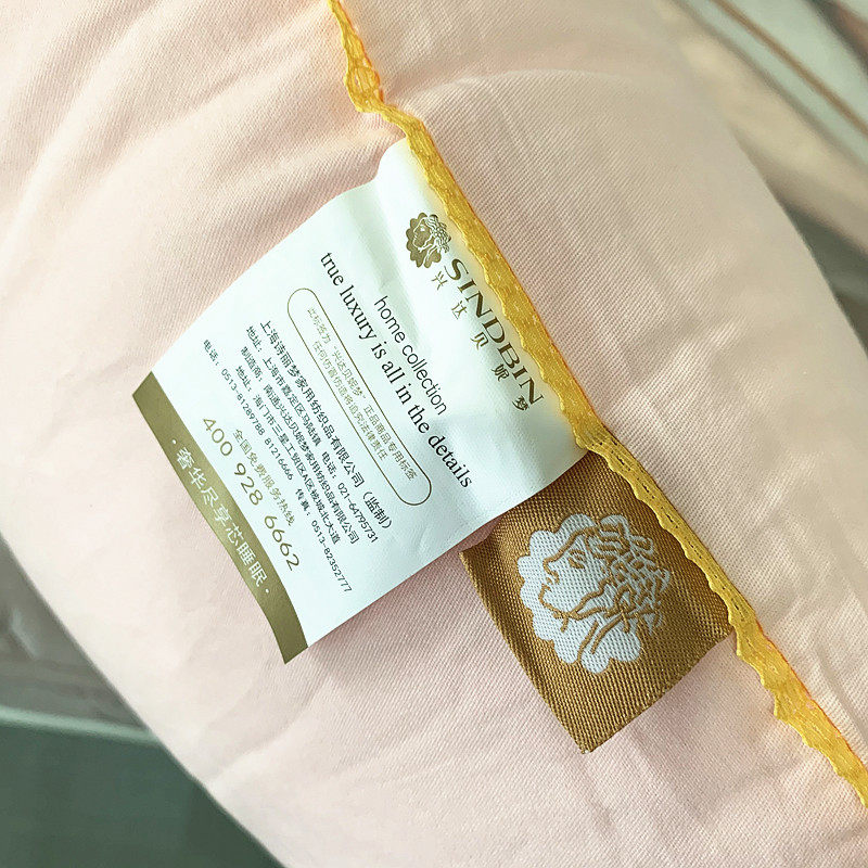 兴达贝妮梦枕芯枕头家用超柔吸湿透气弹性成人枕双人枕助睡眠一对