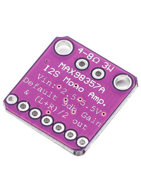 MAX98357音频放大器模块 I2S 3W 无滤波D类放大器 功放板 DIY