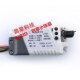 220V12路无线遥控开关12V独立输出 航模电机水泵控制器 展厅灯具