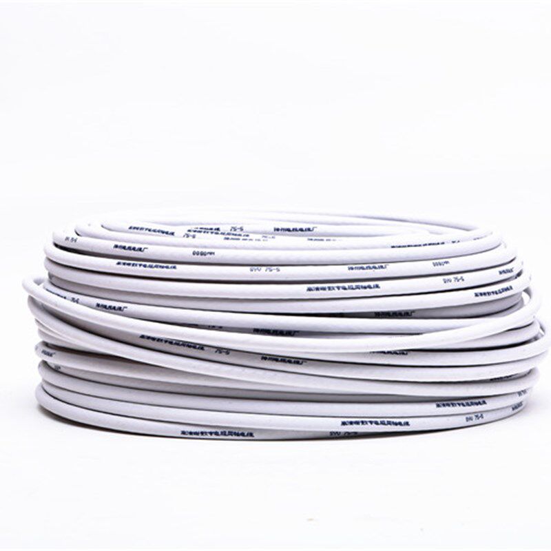 纯铜75-5有线电视线128网160网四屏蔽闭路线双屏蔽高清射频线家用