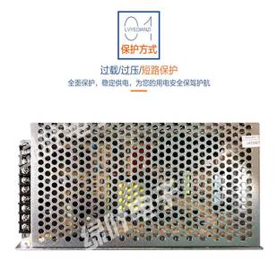 广告屏幕LED显示屏开关电源创联5V40A200W滚动电子胸牌室内全彩p3
