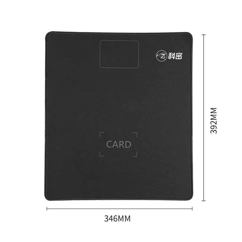 科密 A4幅面高拍仪软垫 扫瞄仪固定软底座文稿台工作台 防反光加