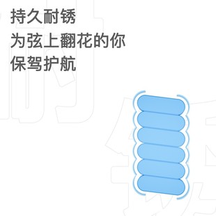吉他情报局 F耳福琴弦01/02一套6根镀膜弦民谣木吉他适用卡马吉它
