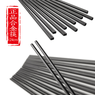 商用全自动筷子消毒机专用筷子0.5元每双  拍一发100双