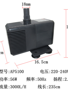 振华强者AP5000AP5100AP4600AP5200ap4660多功能潜水泵抽水泵