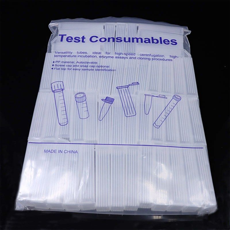 5片装 载玻片盒 病理切片盒 邮寄盒塑料染色缸圆桶可立立式染色瓶