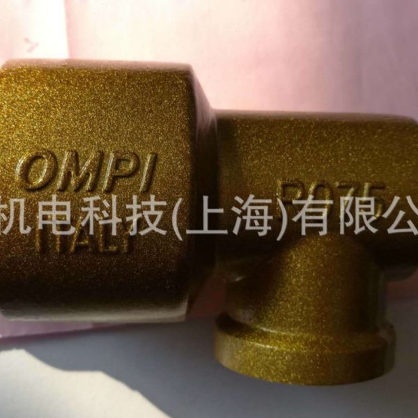 冲床气动离合器旋转接头OMPI/GIROL R075 3/4寸