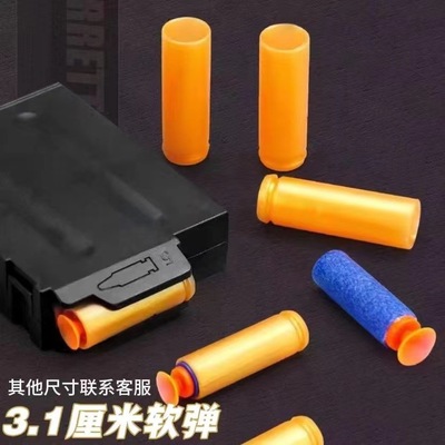 天灿M24/98KAWMAKMM416巴雷特