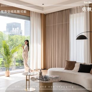 加厚成品 米兰皱雪尼尔窗帘遮光卧室级感绍兴柯桥窗帘布法式