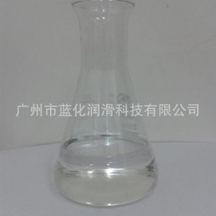 10号冷却液主轴油离合器油锭子油轴承速系统循环油 蓝化2