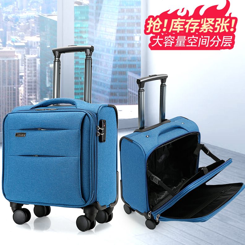 12寸帆布行李箱万向轮登机箱女14寸迷你男子牛津布拉杆箱16寸旅行