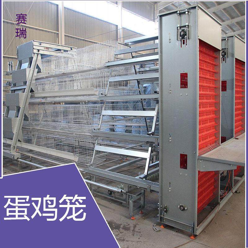 厂家鸡笼厂家养殖户鸡舍鸡厂阶梯蛋鸡笼大鸡笼养殖笼养鸡笼,畜牧/养殖物资,畜牧/养殖器械,淘宝优惠券,粉丝福利购,淘宝优惠卷