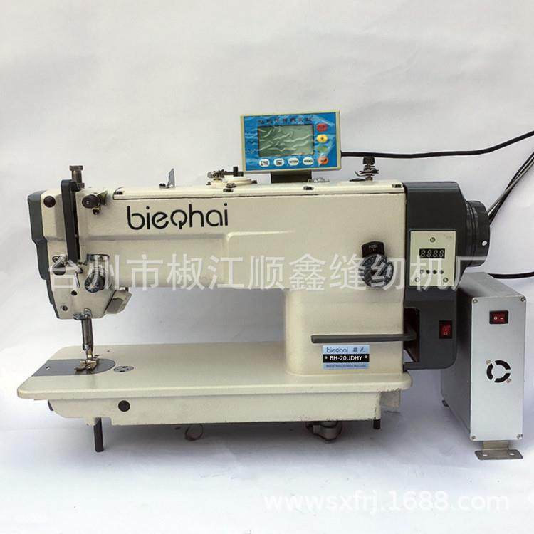 家纺四件套花样机床上用品四件套绣花机大旋梭人字车平缝机,纺织面料/辅料/配套,其他纺织机械,淘宝优惠券,粉丝福利购,淘宝优惠卷