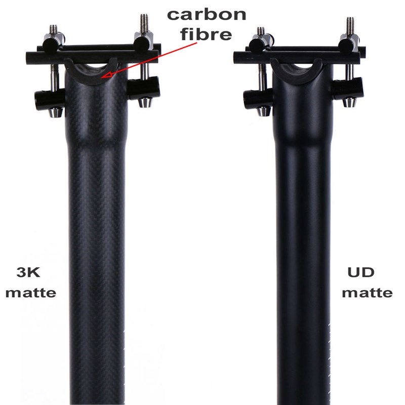 全碳纤维山地公路自行车坐管碳托片天平座管单车骑行配件长450 mm