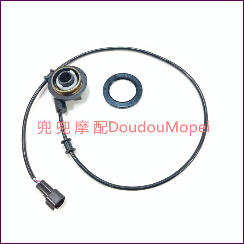 适用小迅龙BJ150-31/150S红宝龙150-29B速度传感器码表齿轮座