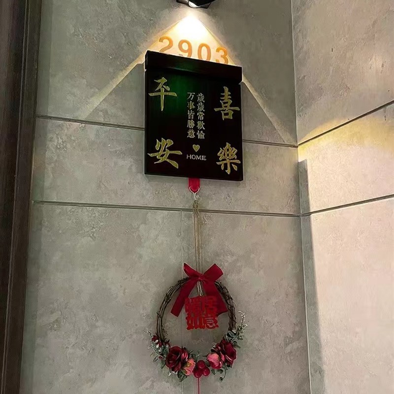 人体自动感应LED小夜灯卧室床头过道走廊墙壁灯不插电楼梯门牌灯