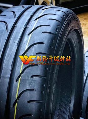 195/50R15寸轮胎205/215/225/235/45/50R16/17/18/19性能热熔赛道