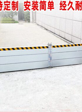 铝合金防洪防汛挡水板不锈钢防汛防洪防水板防洪挡板地下车库防汛