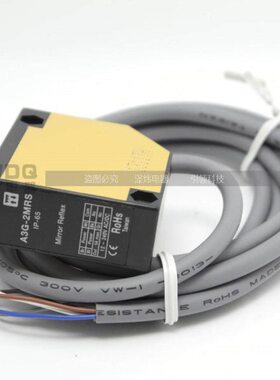 阳明光电传感器A3G-2MRS+MR-1