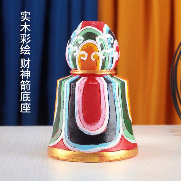 彩绘财神幡底座转金筒招财箭座子锡杖实木彩绘底座手摇摆件圆口形
