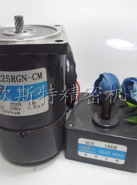 25W 交流220V 调速带刹车 4IK25RGN-CM/41K25RGN-CM电机4GN-180K