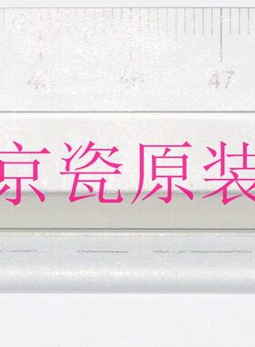 全新原装 京瓷FS-1040 1060 1120 1125 P1025 M1025 M1520 鼓刮板