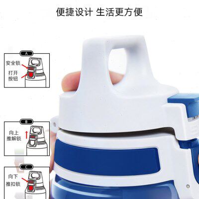 SIGG/希格运动水杯进口大容量防摔健身手提直饮骑行跑步户外随身
