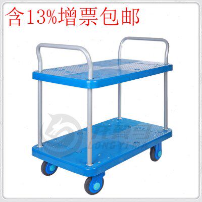 超静音平板车搬运车PLA250-T2-D双扶手多层工业手推车货车周转车