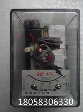 电压继电器DY-21C 22C 23C 24C 25C 26C 27C 28C 29C 直流