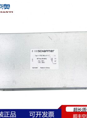电梯配件通力KDL32变频器389滤波器KM983741G01/FS7264-40-07原装