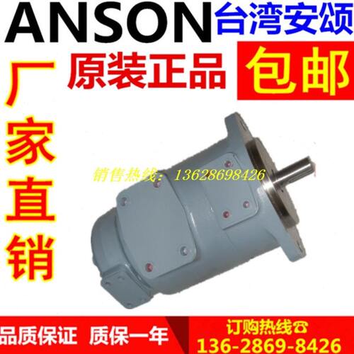 IVP32 17 21 25 30 32 35 38 42 10 12 14 17 AM F R 1 86 CC AA