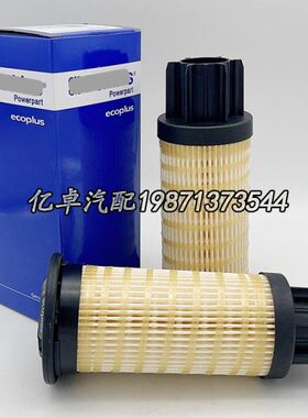 4794134 3636686 363-6571 363-6572 479-4133 400508-00096A滤芯