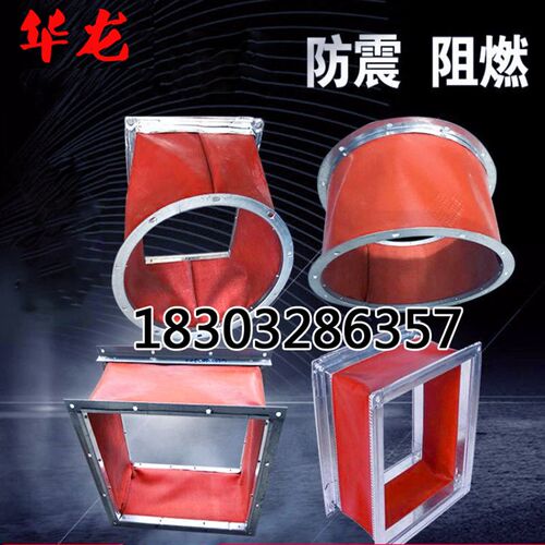 法兰式圆形油缸保护m套自然领口丝杆活塞杆伸缩防护罩耐高温气缸