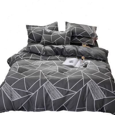 被套单件冬季单人双人15m学生宿舍被单三件套男生春秋床单被罩男