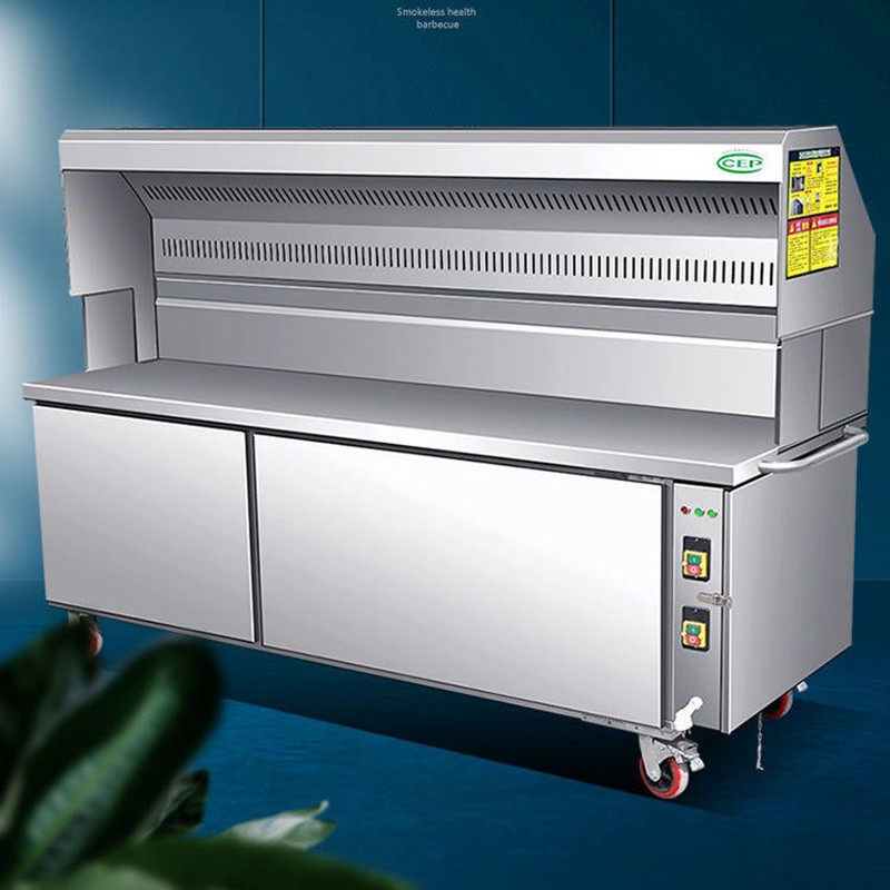 无烟烧烤车商用夜市摆摊架子户外移动木炭净化烧烤炉无油烟净化器,户外/登山/野营/旅行用品,烧烤炉/烤架,淘宝优惠券,粉丝福利购,淘宝优惠卷