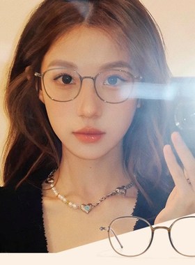 超轻钛7.1g网红椭圆眼镜框L9113Y近视光学镜架素颜神器眼镜