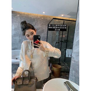 (吴大笑)苏黎山茶~新中式立体提花优雅气质国风洋气马甲+衬衫