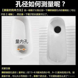 家用便槽堵臭便盆小号防臭器盖板便池蹲坑加长反水塞大便器卫生间