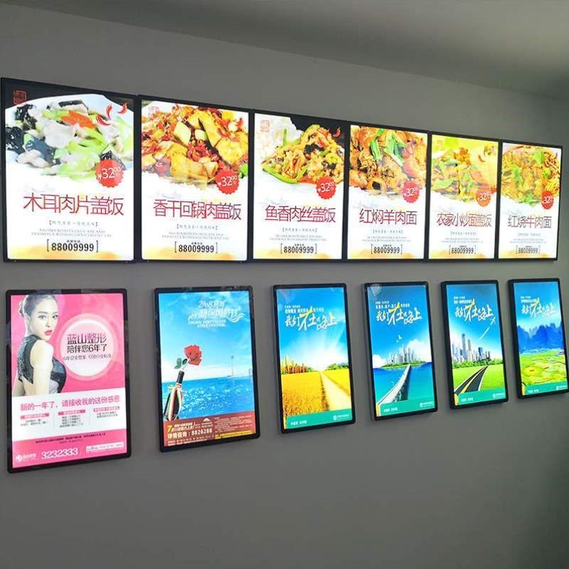 框架窄边点磁吸墙式广告点菜超薄挂铝合金贴墙餐牌室内发光灯箱牌图片
