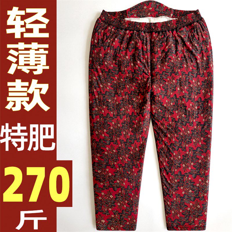 外穿特大号轻薄款驼绒棉裤女胖老人居家加肥加大码外裤保暖薄棉裤