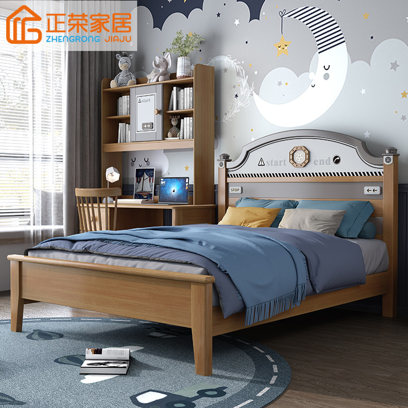 全实木儿童床男孩单人床小孩床原木美式儿童套房家具青少年童床,住宅家具,儿童床/儿童抽拉床,淘宝优惠券,粉丝福利购,淘宝优惠卷