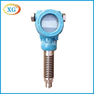 G压力送器带散热器X208变XSF8 压力变送器