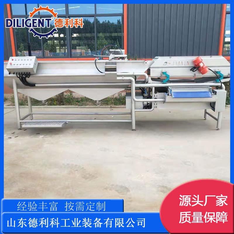 供应玉米气泡清洗机全自动百合清洗机不锈钢大蒜清洗机可定制