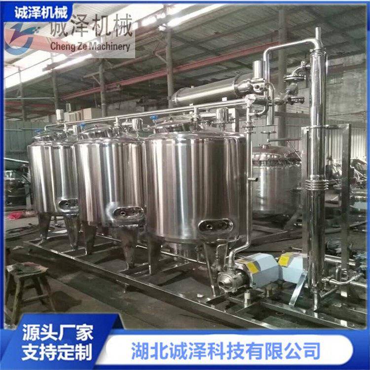 诚泽厂家直销浓配/稀配不锈钢浓稀配配料搅拌釜配料