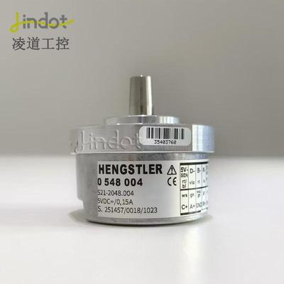 亨氏乐编码器0548004S21-2048.004亨士乐HENGSTLER